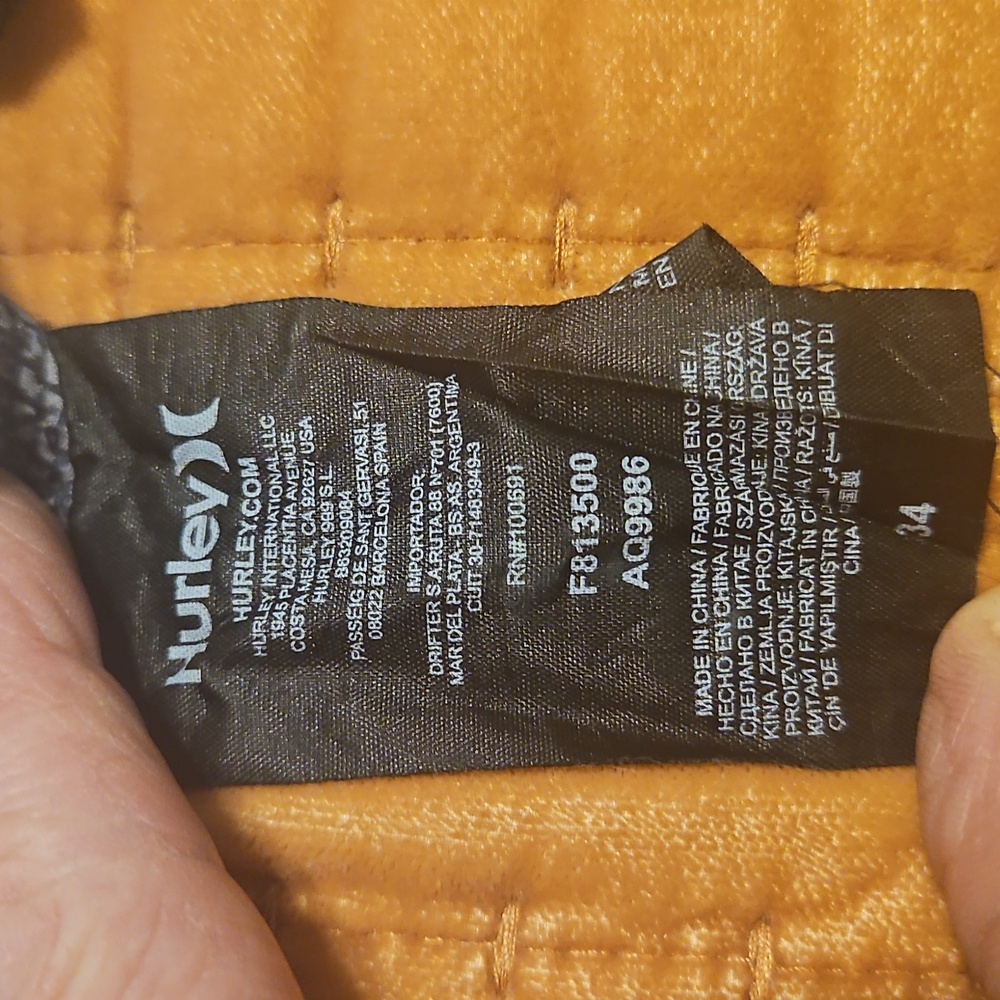 Hurley Board Shorts - Picture 4 of 4